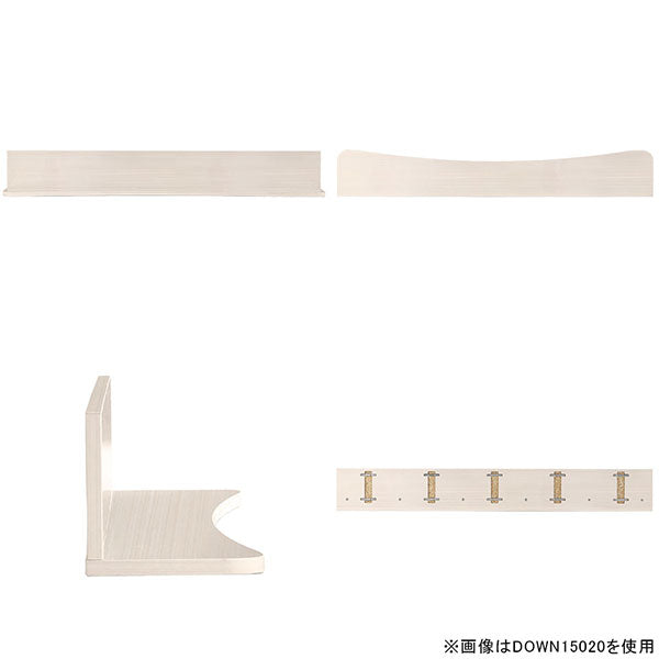 SKY WallRack-down 15015 WW