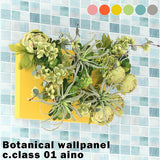 Botanical aino c.class 01 PPK