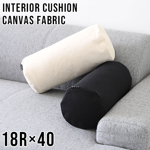 interior cushion 帆布 18R×40 WH