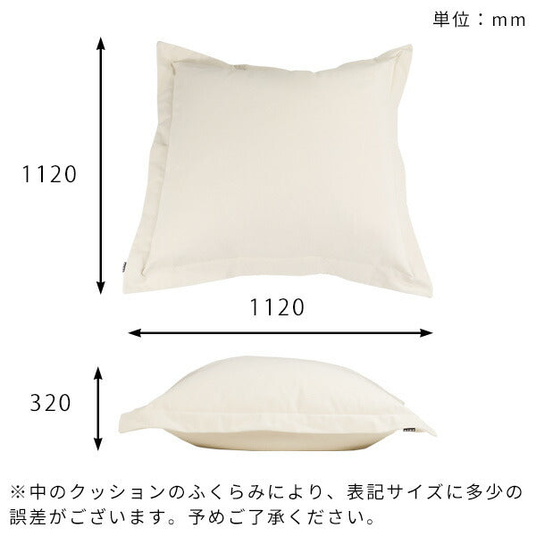 interior cushion 帆布 tera WH