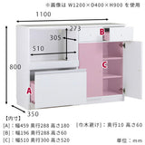 magic R55/C55/T110/D35H80