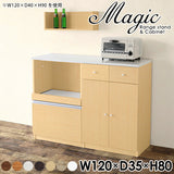 magic R60/C60/T120/D35H80