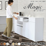 magic R85/C85/T170/D35H80