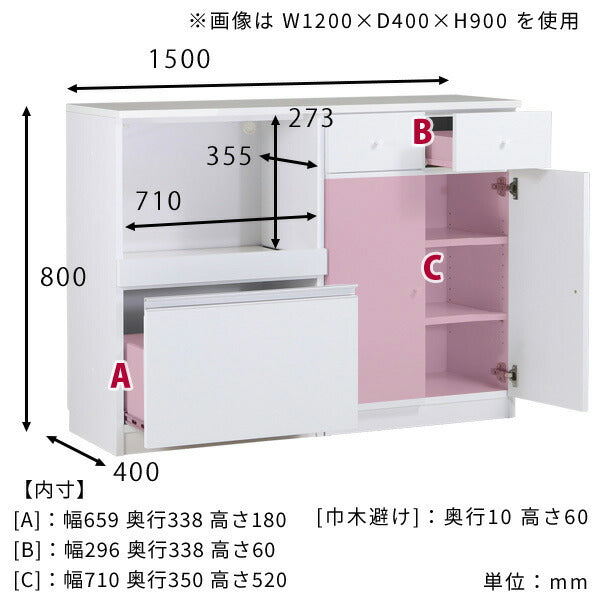magic R75/C75/T150/D40H80