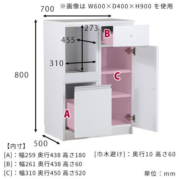 magic R35/C35/T70/D50H80