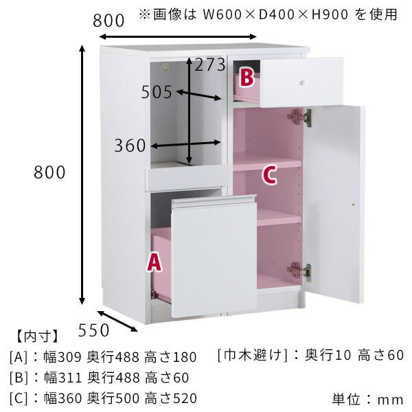 magic R40/C40/T80/D55H80