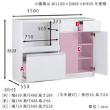 magic R75/C75/T150/D55H80