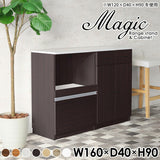 magic R80/C80/T160/D40H90