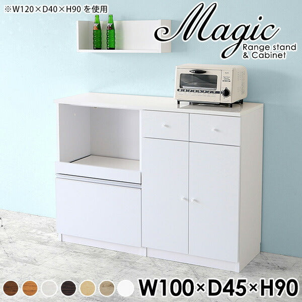 magic R50/C50/T100/D45H90