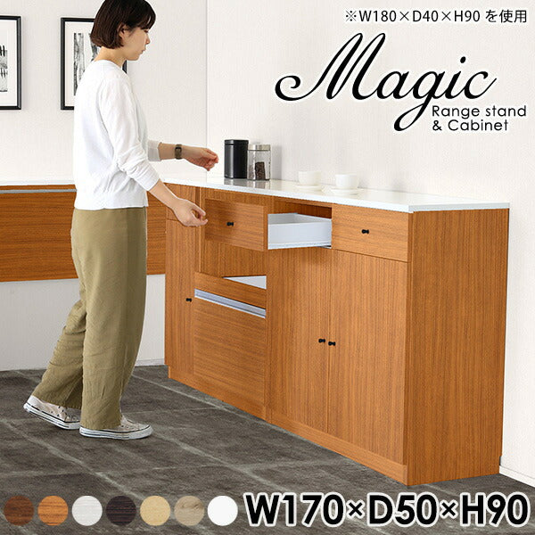 magic R85/C85/T170/D50H90