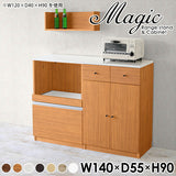magic R70/C70/T140/D55H90