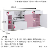 magic R90/C90/T180/D60H90