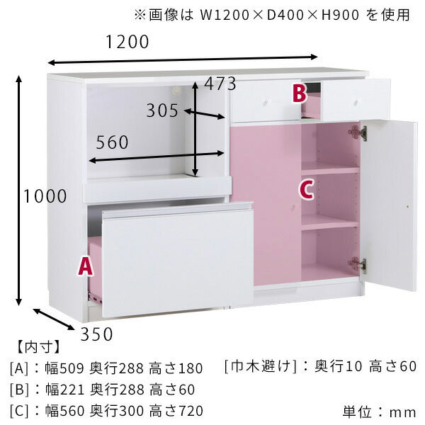 magic R60/C60/T120/D35H100
