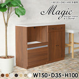 magic R75/C75/T150/D35H100