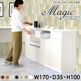 magic R85/C85/T170/D35H100