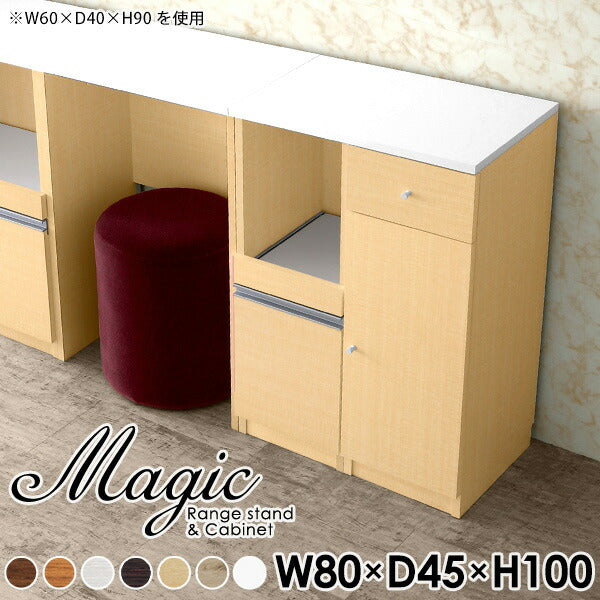 magic R40/C40/T80/D45H100