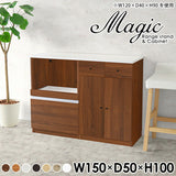 magic R75/C75/T150/D50H100