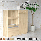 magic R55/C55/T110/D40H110