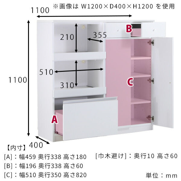 magic R55/C55/T110/D40H110