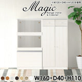 magic R80/C80/T160/D40H110