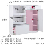 magic R80/C80/T160/D40H110