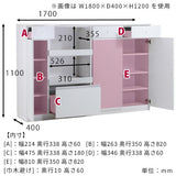 magic R85/C85/T170/D40H110