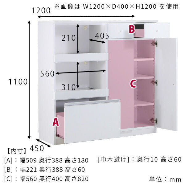 magic R60/C60/T120/D45H110
