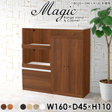 magic R80/C80/T160/D45H110
