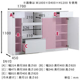 magic R85/C85/T170/D45H110