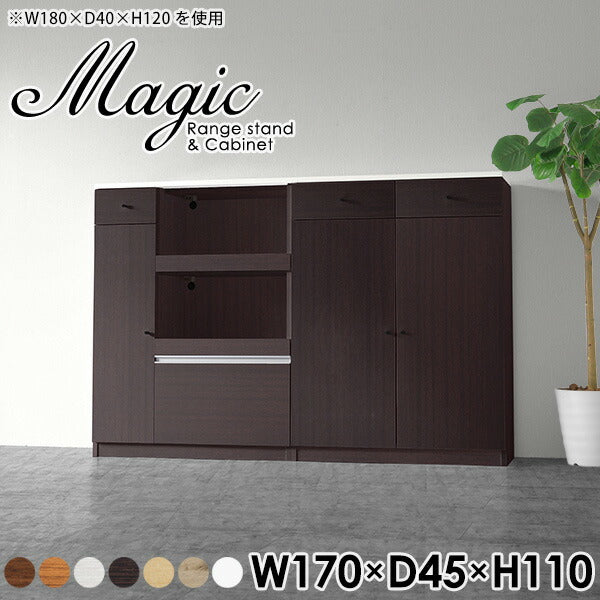 magic R85/C85/T170/D45H110