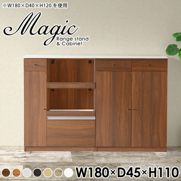 magic R90/C90/T180/D45H110