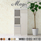 magic R40/C40/T80/D55H110