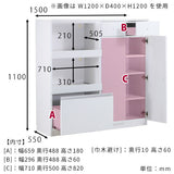 magic R75/C75/T150/D55H110
