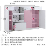 magic R85/C85/T170/D60H110