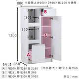 magic R40/C40/T80/D35H120