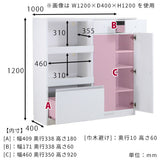 magic R50/C50/T100/D40H120