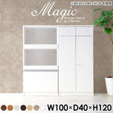 magic R50/C50/T100/D40H120