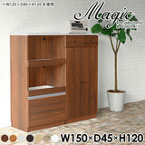magic R75/C75/T150/D45H120