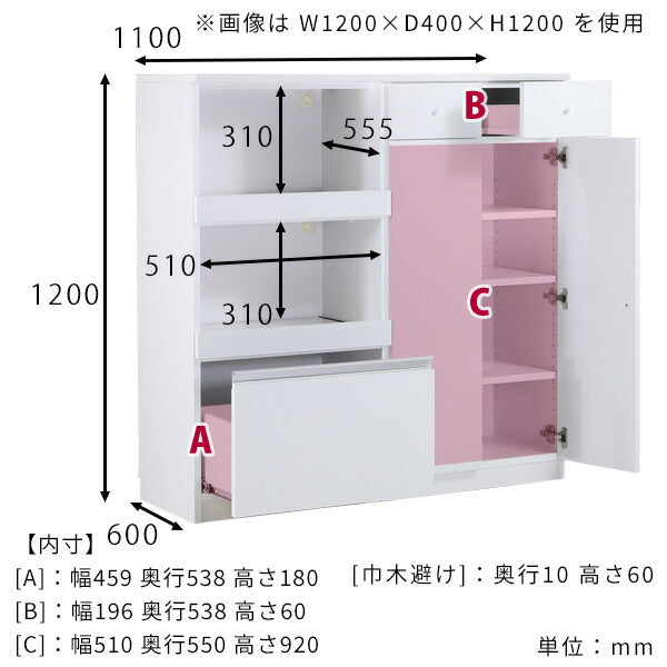 magic R55/C55/T110/D60H120