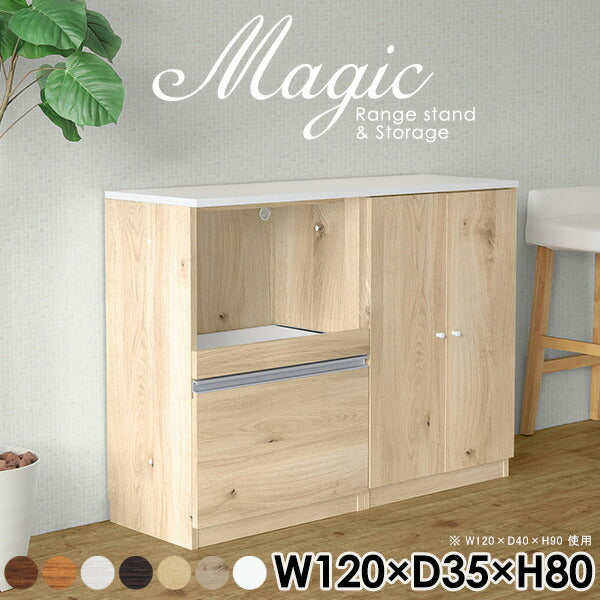magic R60/S60/T120/D35H80