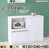 magic R60/S60/T120/D40H80