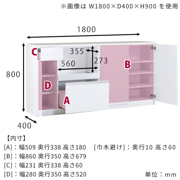 magic R90/S90/T180/D40H80