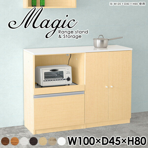 magic R50/S50/T100/D45H80