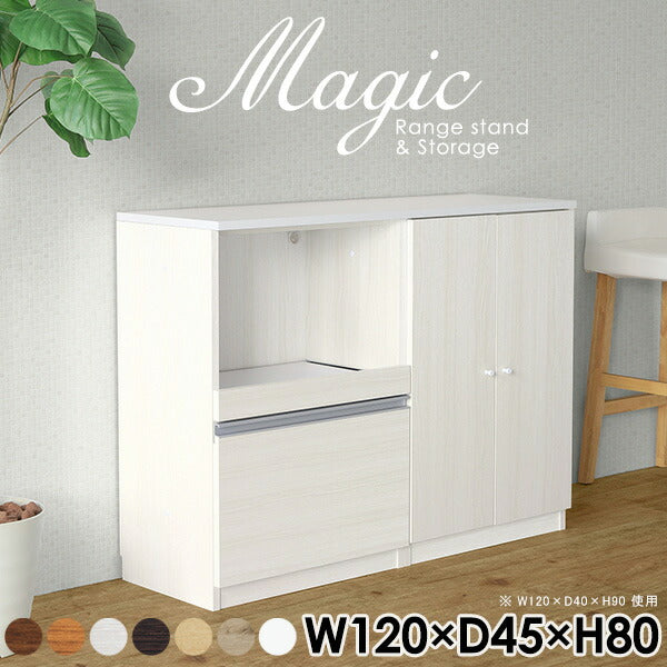 magic R60/S60/T120/D45H80