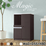magic R30/S30/T60/D55H80