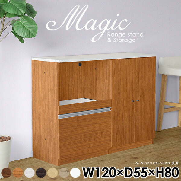 magic R60/S60/T120/D55H80