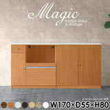 magic R85/S85/T170/D55H80