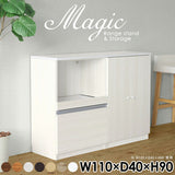 magic R55/S55/T110/D40H90