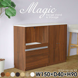 magic R75/S75/T150/D40H90
