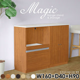 magic R80/S80/T160/D40H90